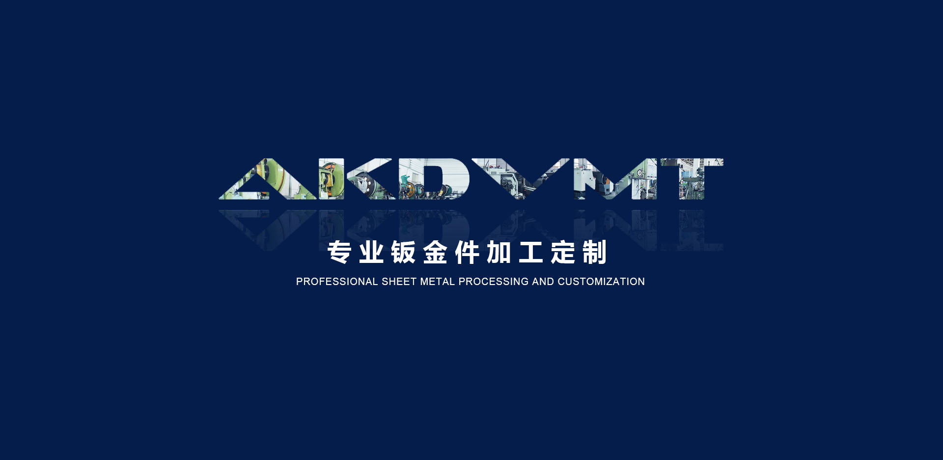 電路設(shè)計 - 科安電子